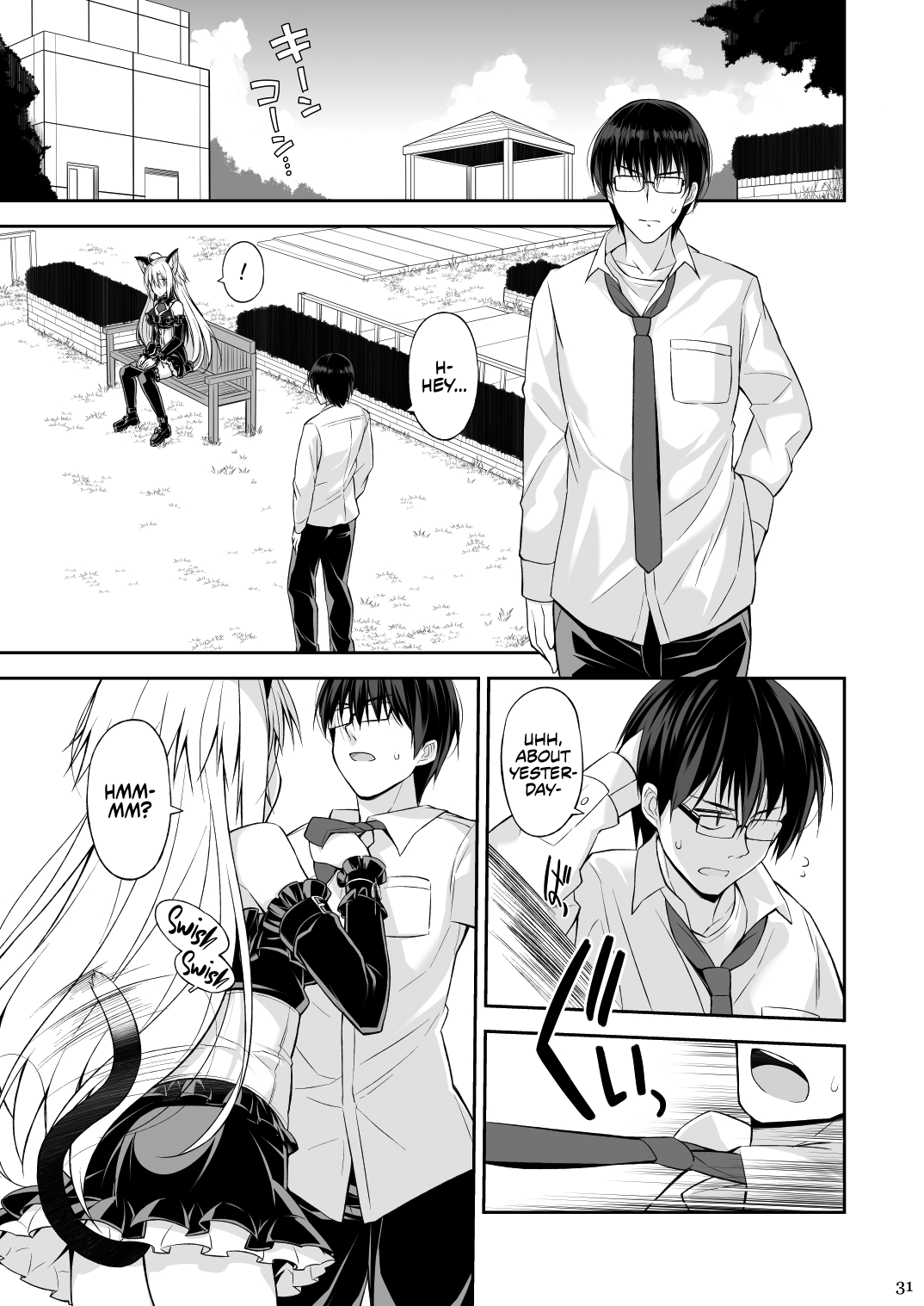 Cat And Servant [Oota Yuuichi] - Chapter 1 — Page 30