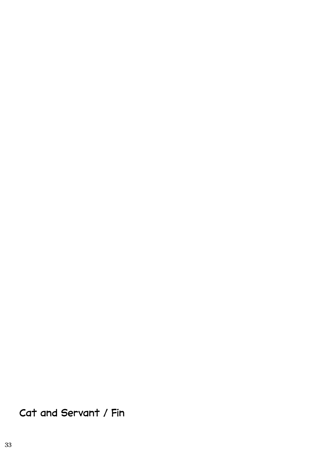 Cat And Servant [Oota Yuuichi] - Chapter 1 — Page 32