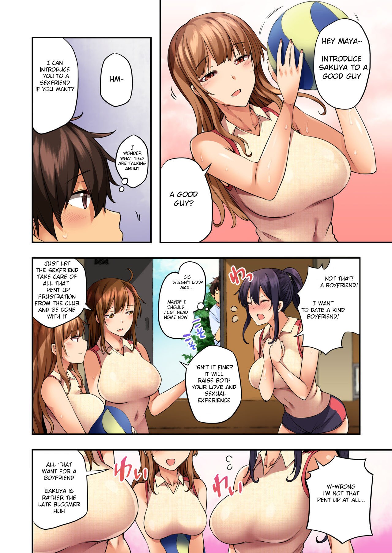 Although He Came To Deliver His Sister’s Lost Item… [Ayakase Chiyoko , Ayakase Riberi] - Chapter 1 — Page 4
