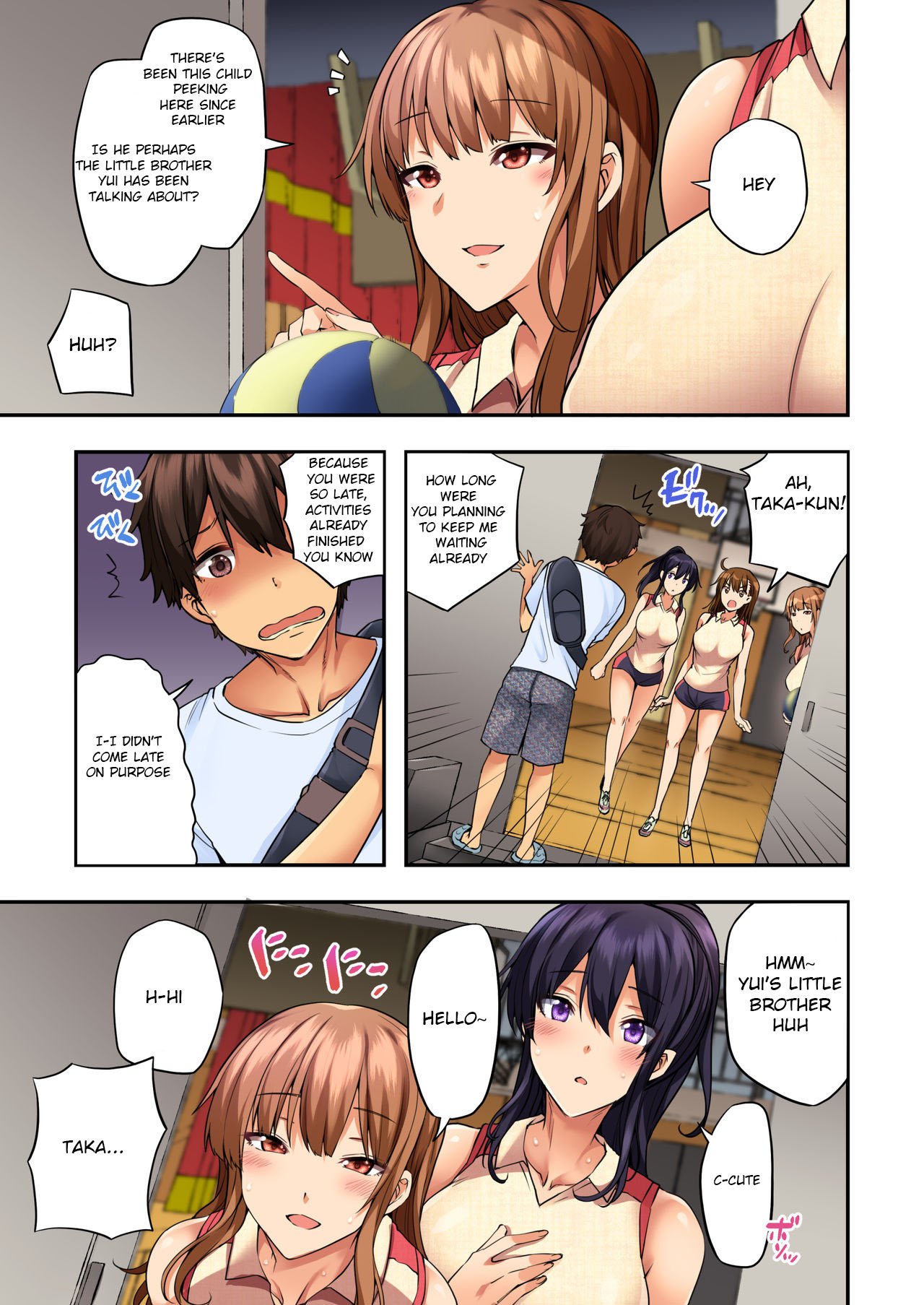 Although He Came To Deliver His Sister’s Lost Item… [Ayakase Chiyoko , Ayakase Riberi] - Chapter 1 — Page 5