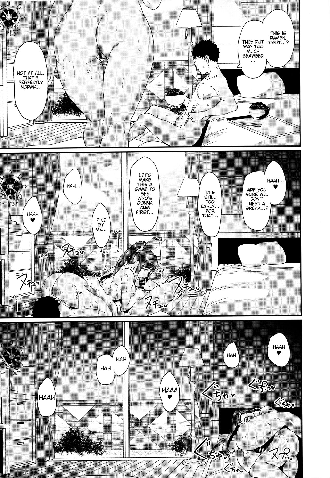 Matsuura’s Day Off (Love Live! Sunshine!!) [Alp] - Chapter 1 — Page 24