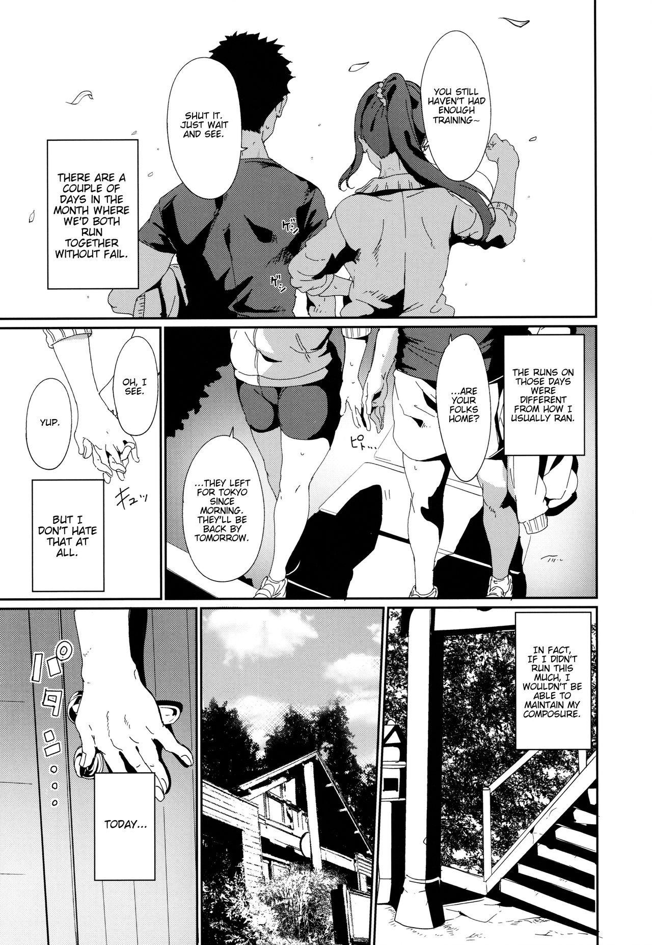 Matsuura’s Day Off (Love Live! Sunshine!!) [Alp] - Chapter 1 — Page 4