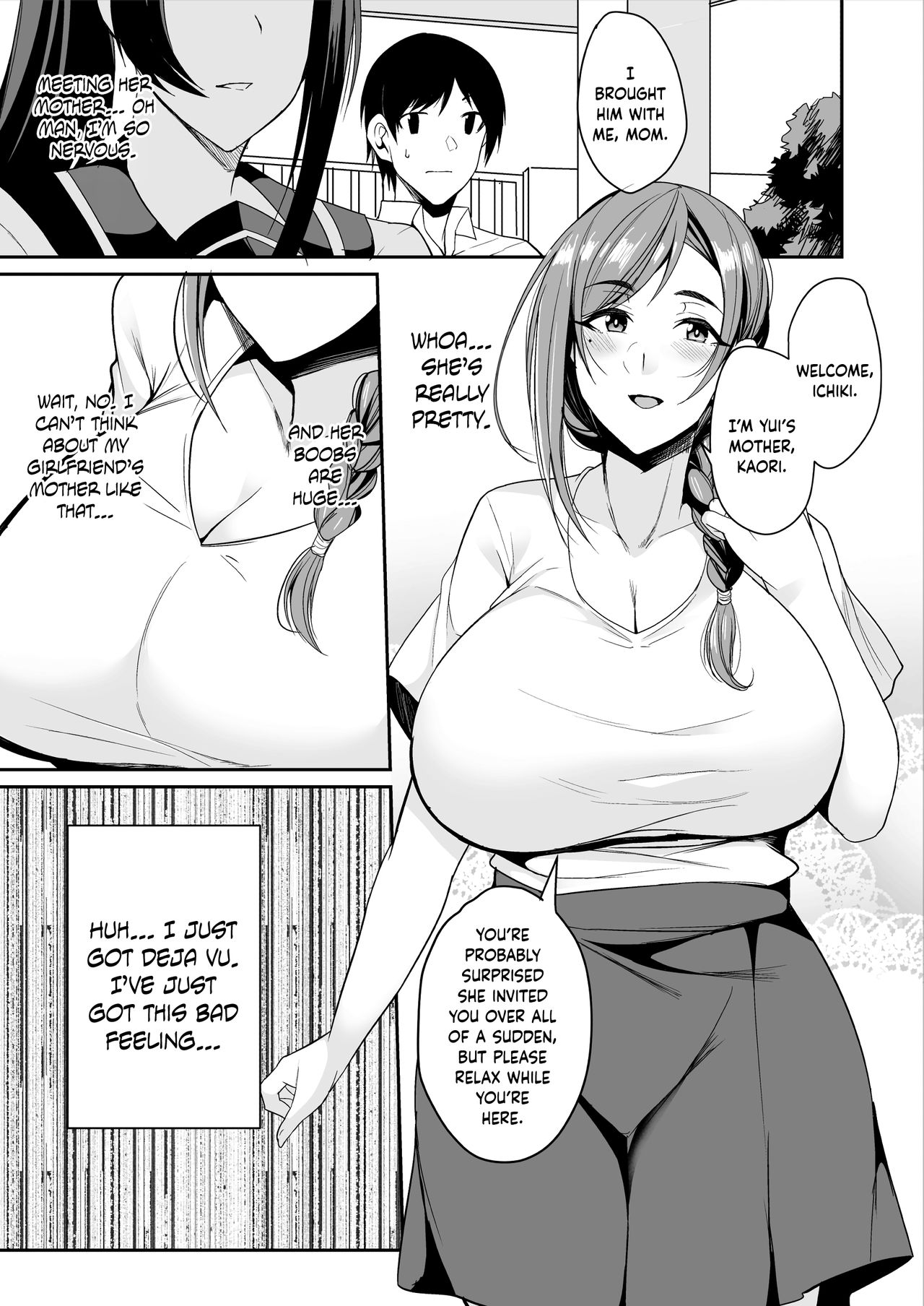 That Mother Is Too Obscene [Nishida Megane] - Chapter 1 — Page 5