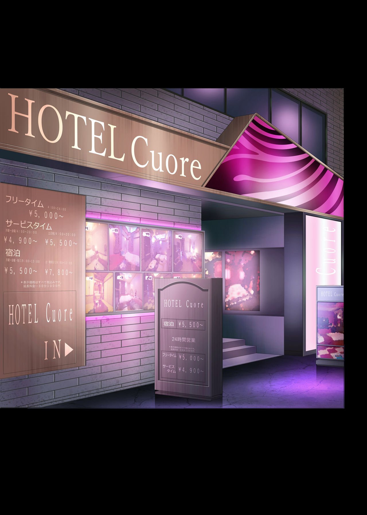 Kare to Watashi to Tenchou no Shinya Kinmu [Izumi, Reizei] - Chapter 3.1 — Page 14