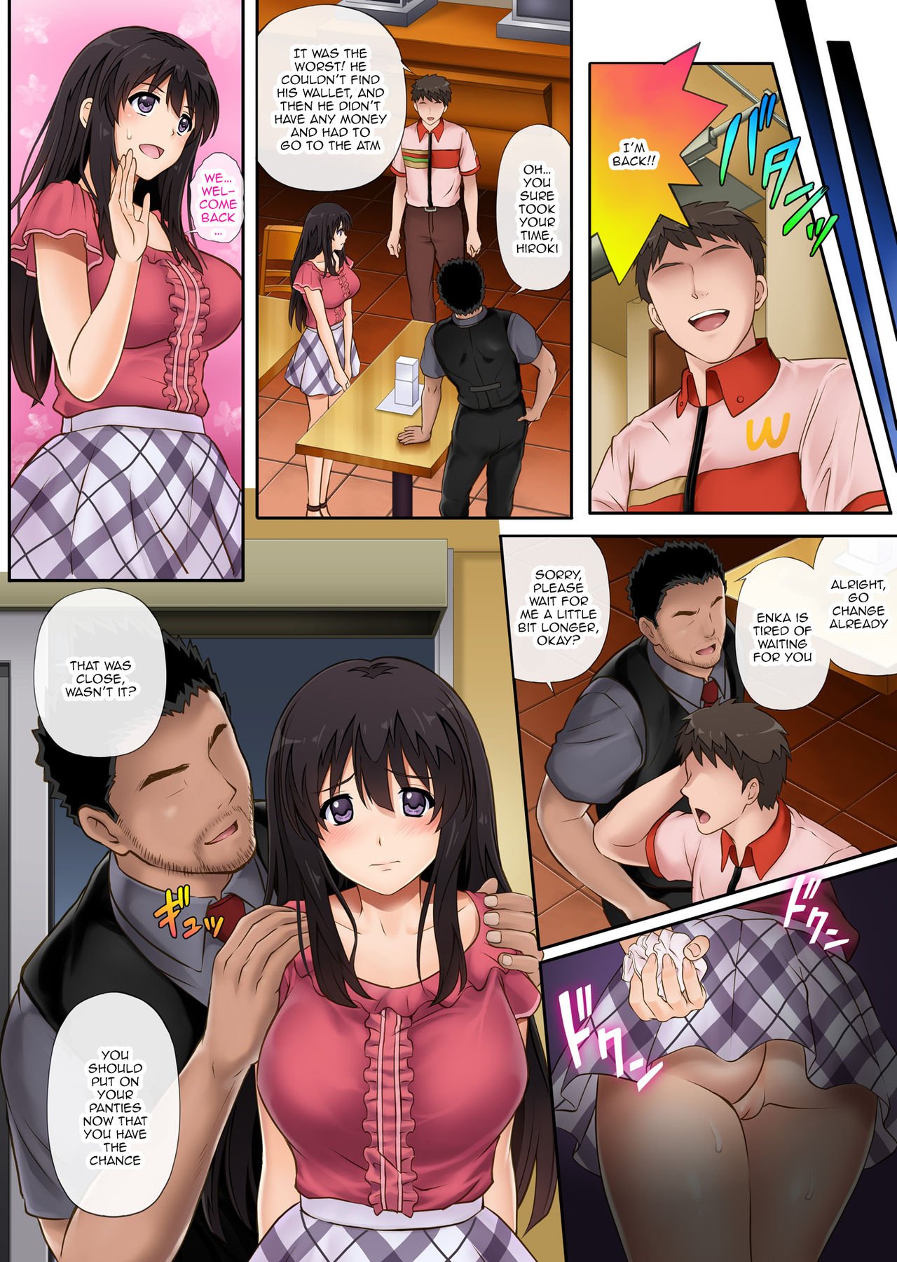 Kare to Watashi to Tenchou no Shinya Kinmu [Izumi, Reizei] - Chapter 1 — Page 37