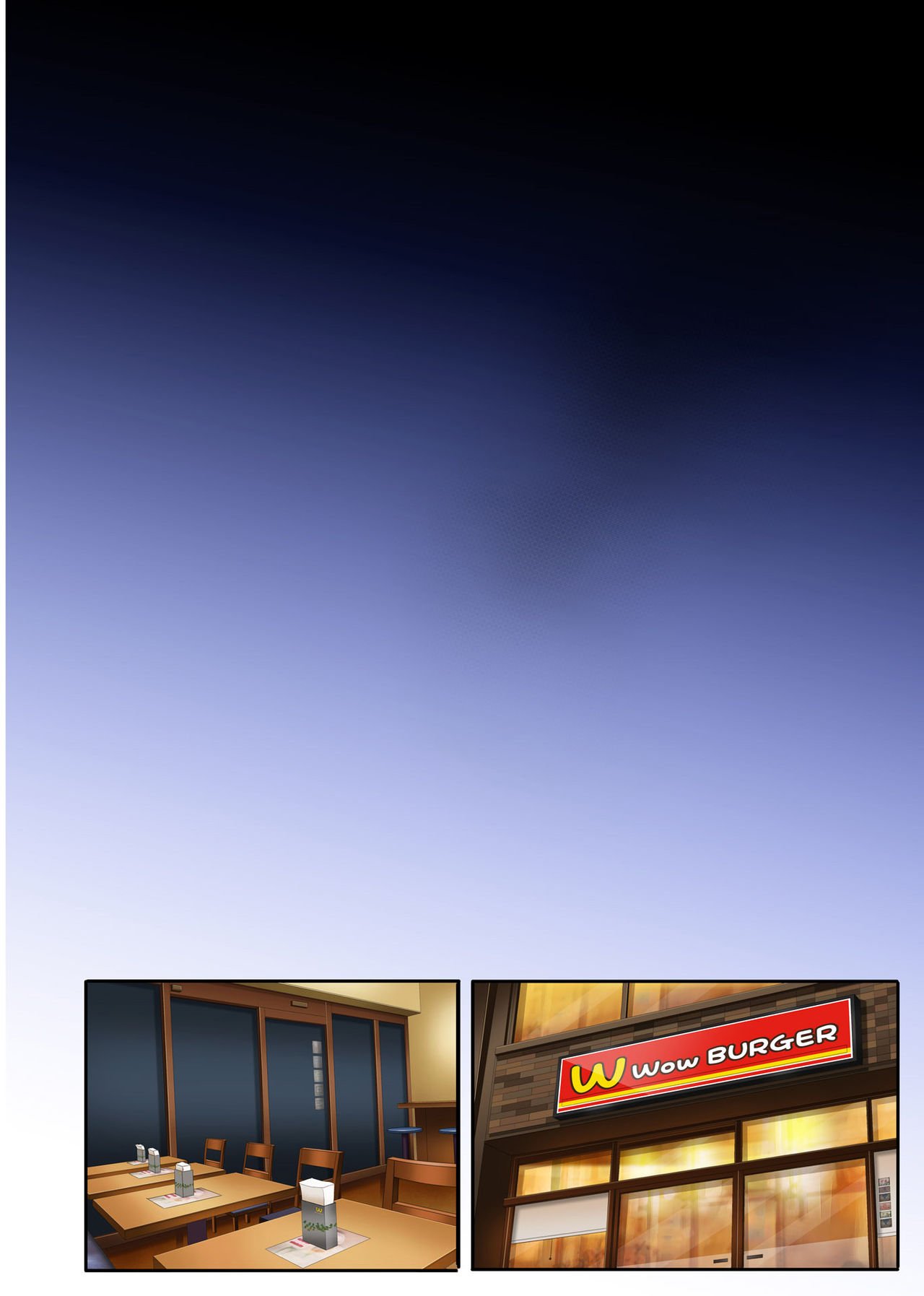 Kare to Watashi to Tenchou no Shinya Kinmu [Izumi, Reizei] - Chapter 2 — Page 58