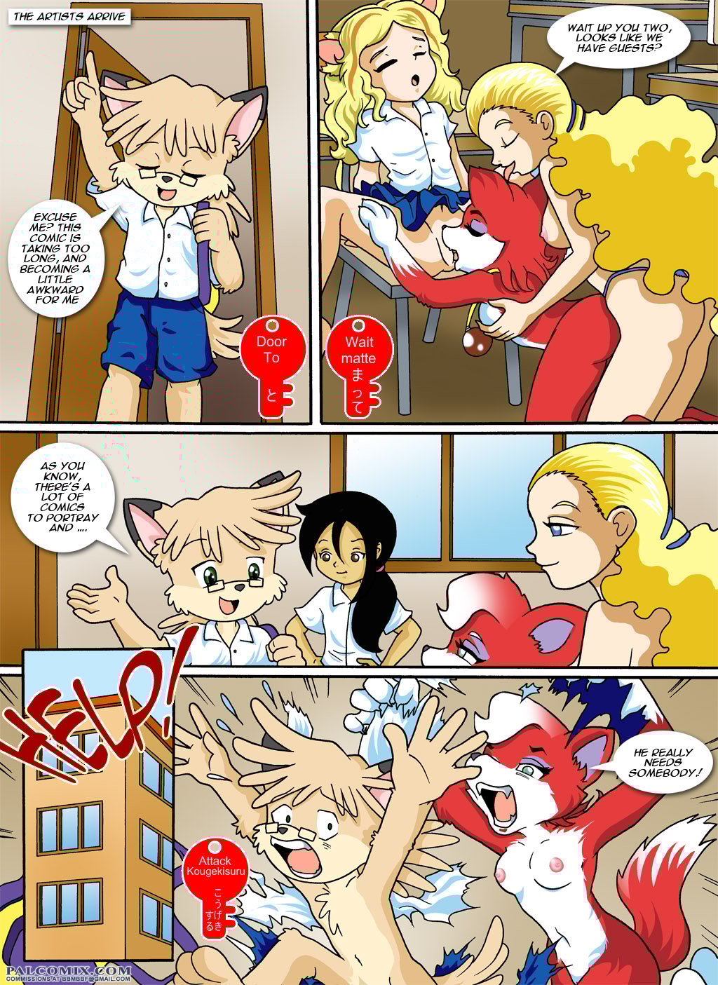 Days Of PalComix [PalComix] - Chapter 1 — Page 8