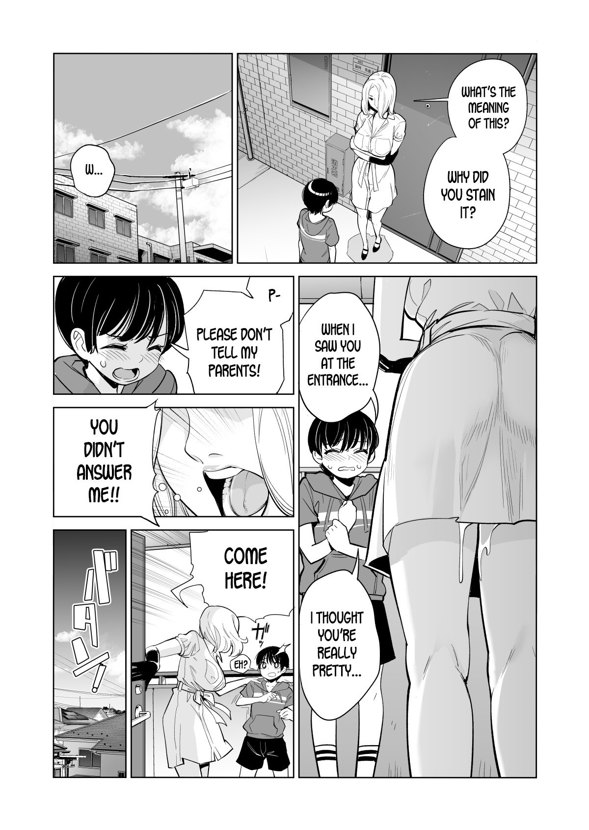 Mikonjo no Shounengari… [Tsusauto] - Chapter 1 — Page 20