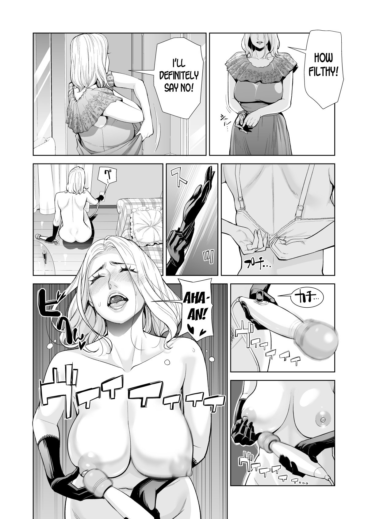 Mikonjo no Shounengari… [Tsusauto] - Chapter 1 — Page 5