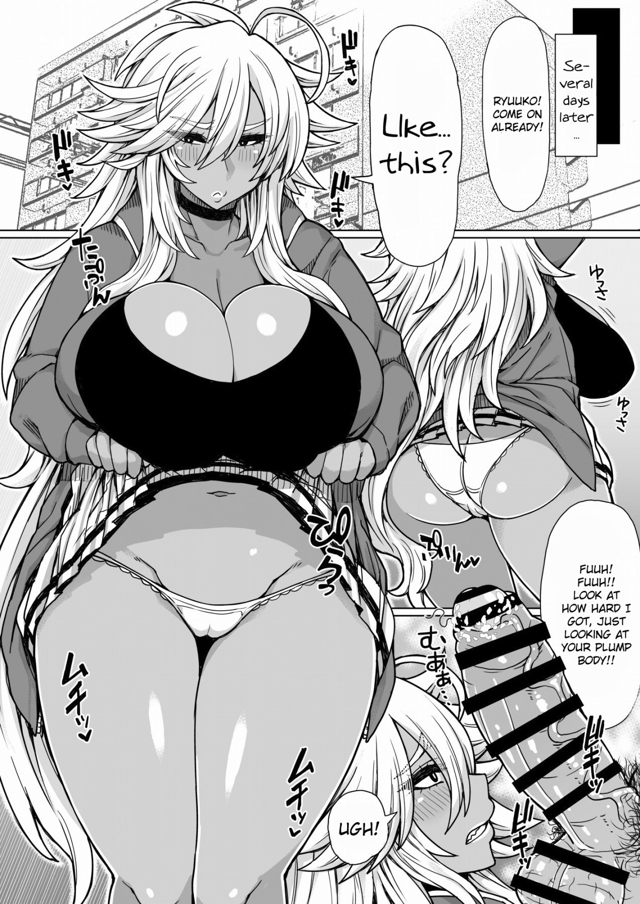 Two Brown Yankee Gals [Otogi Tetsurou] - Chapter 1 — Page 13