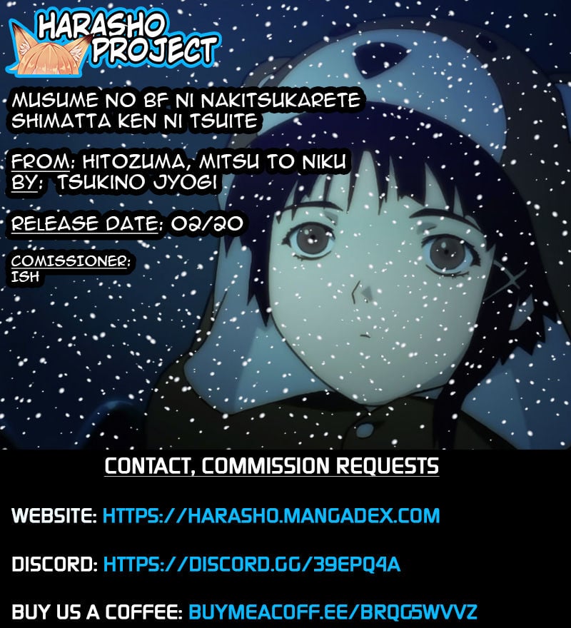 When My Daughter’s Boyfriend Begged Me In Tears [Tsukino Jyogi] - Chapter 1 — Page 25