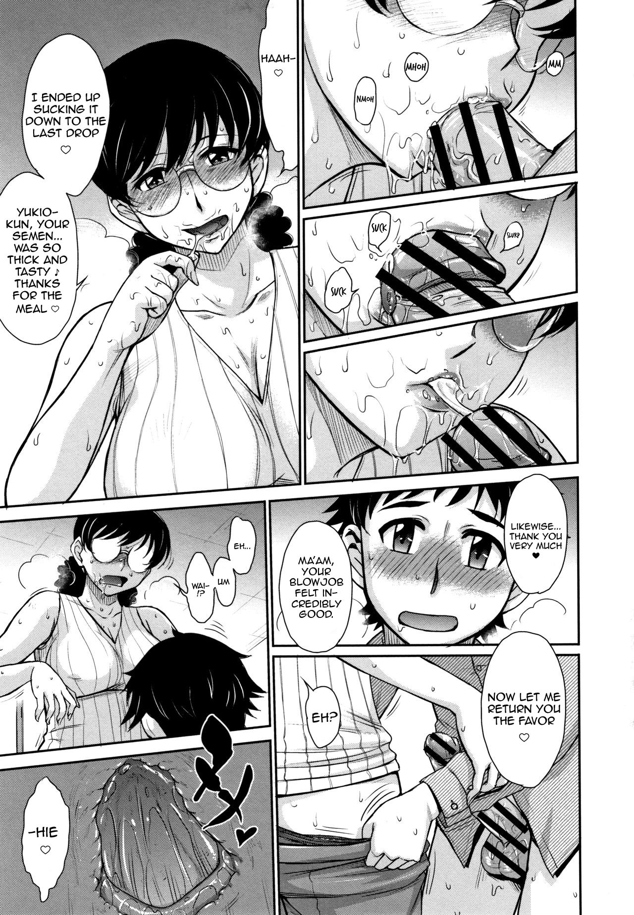When My Daughter’s Boyfriend Begged Me In Tears [Tsukino Jyogi] - Chapter 1 — Page 9