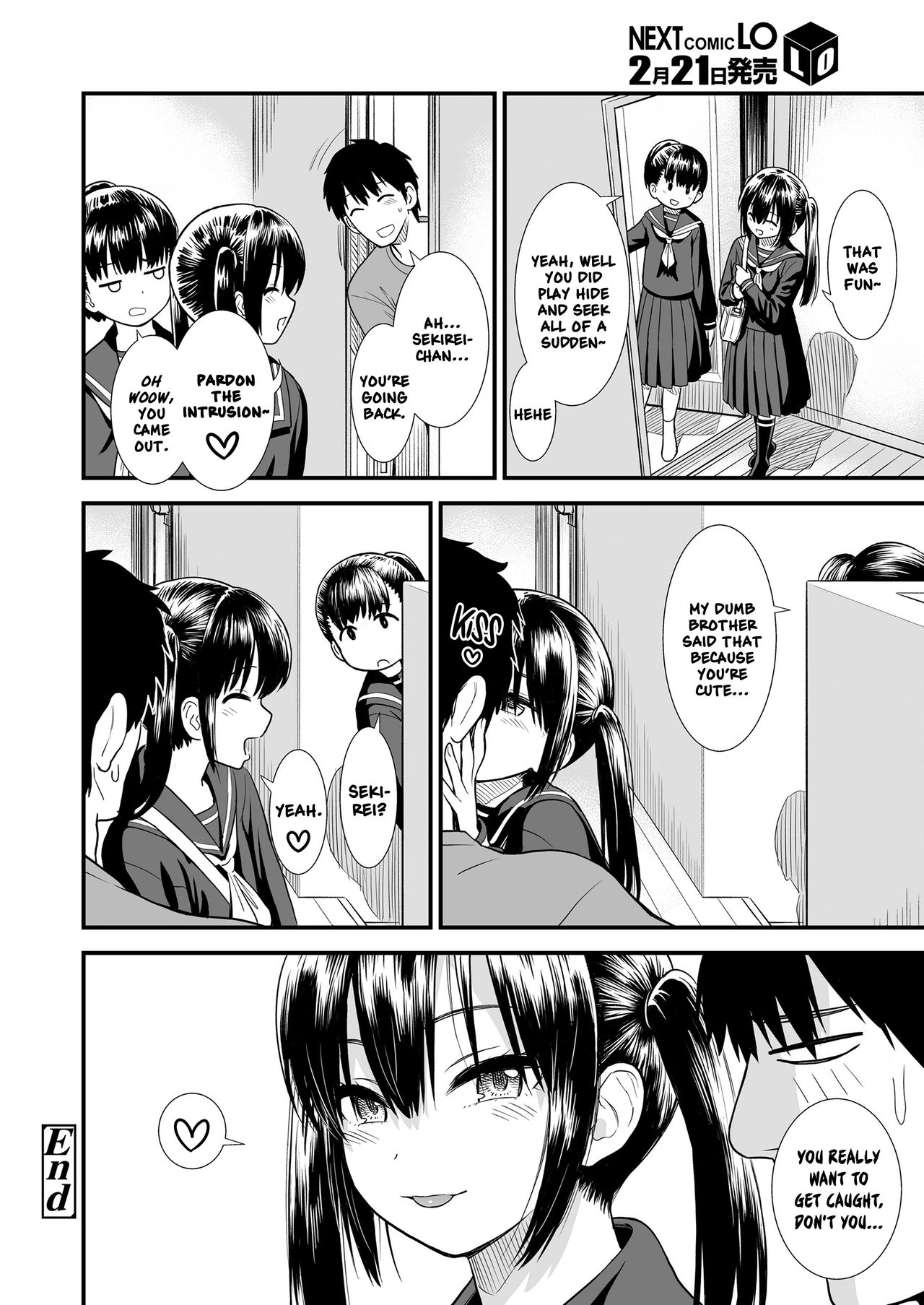 My Sister’s Friend, Sekirei-chan [Sabaku] - Chapter 1 — Page 20
