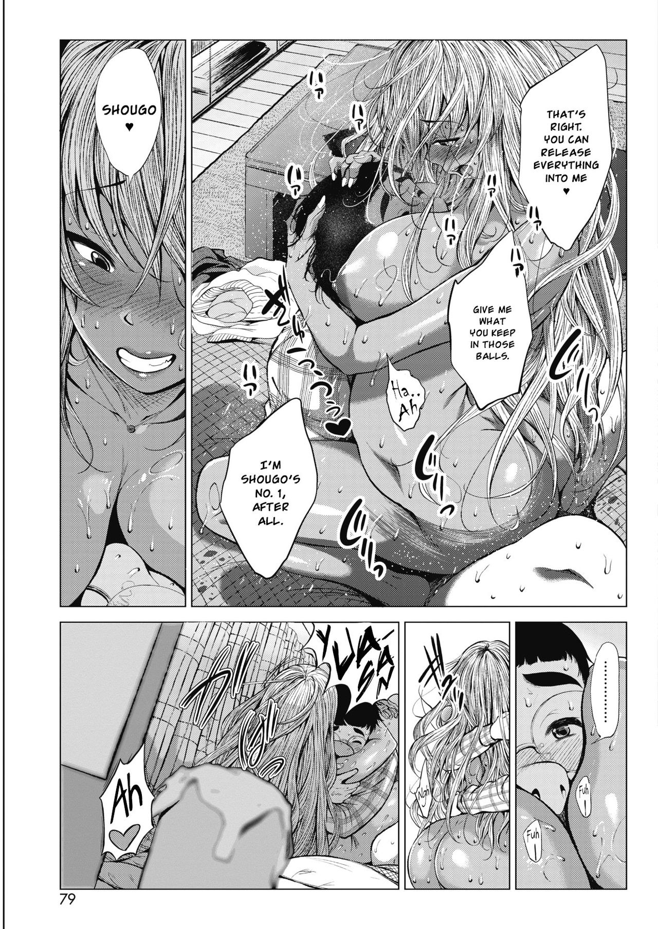 Sonogo no Kuro Gal-chan to Megane-kun [Fumihiko] - Chapter 1 — Page 19