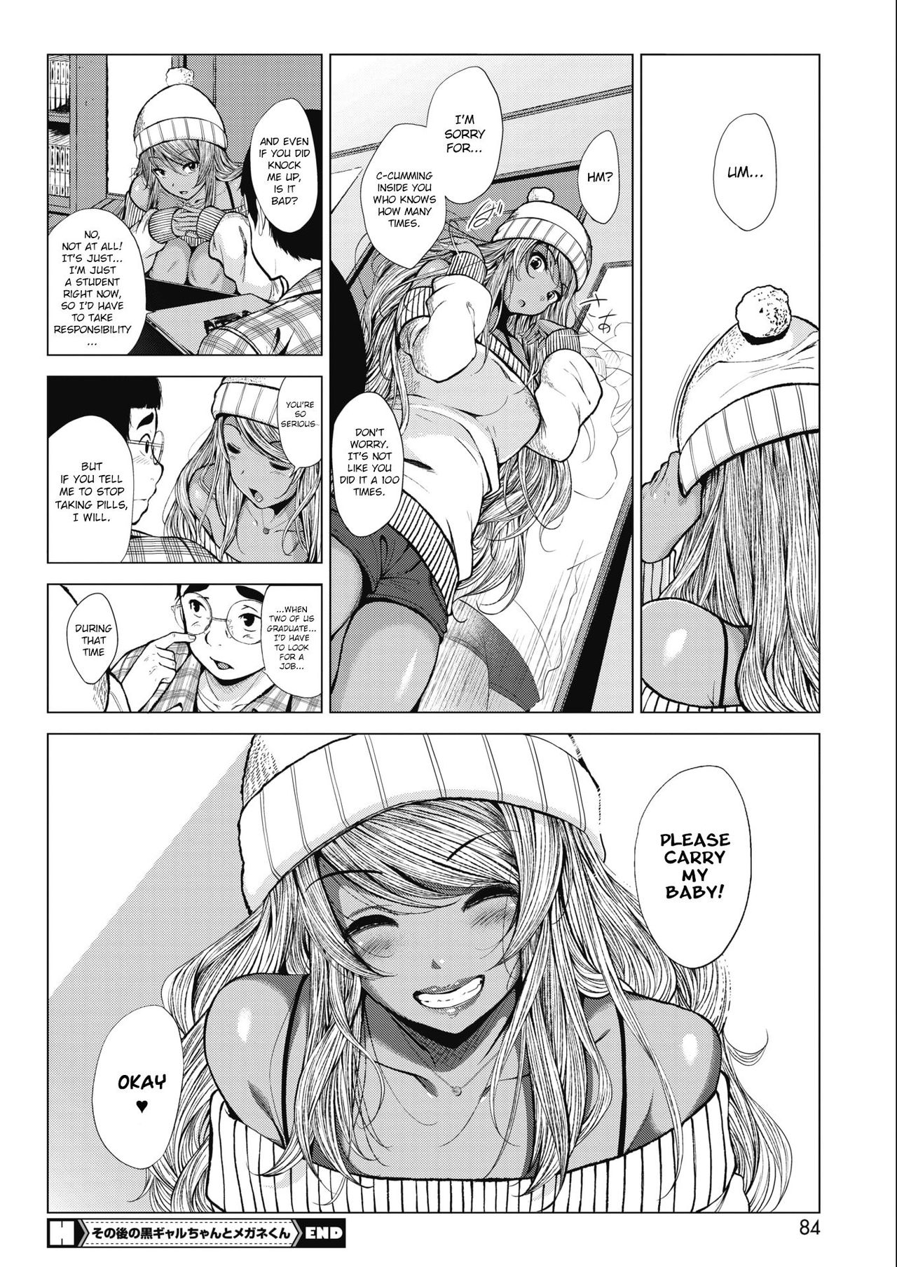 Sonogo no Kuro Gal-chan to Megane-kun [Fumihiko] - Chapter 1 — Page 24