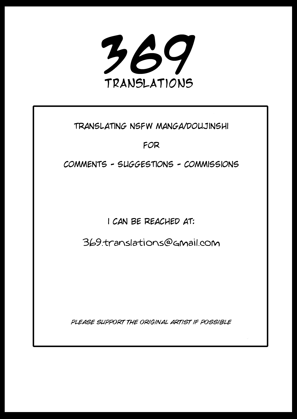 Xanadu [Satetsu] - Chapter 1 — Page 23