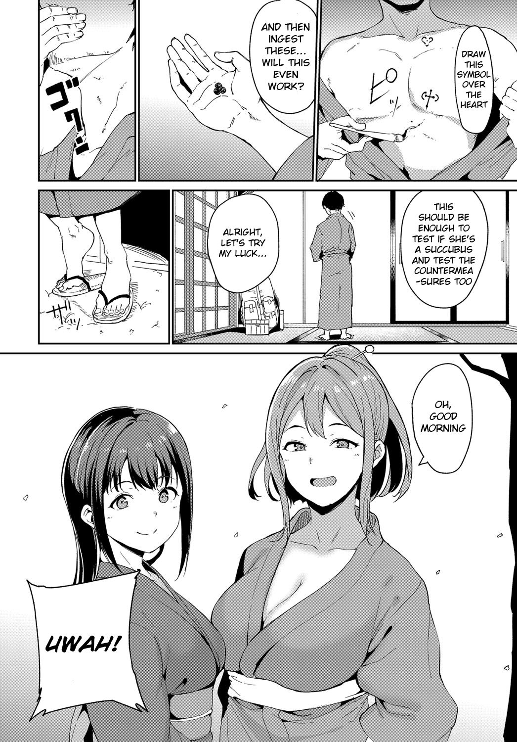Yamitsuki Mura Daiichiya [Alp] - Chapter 2 — Page 4