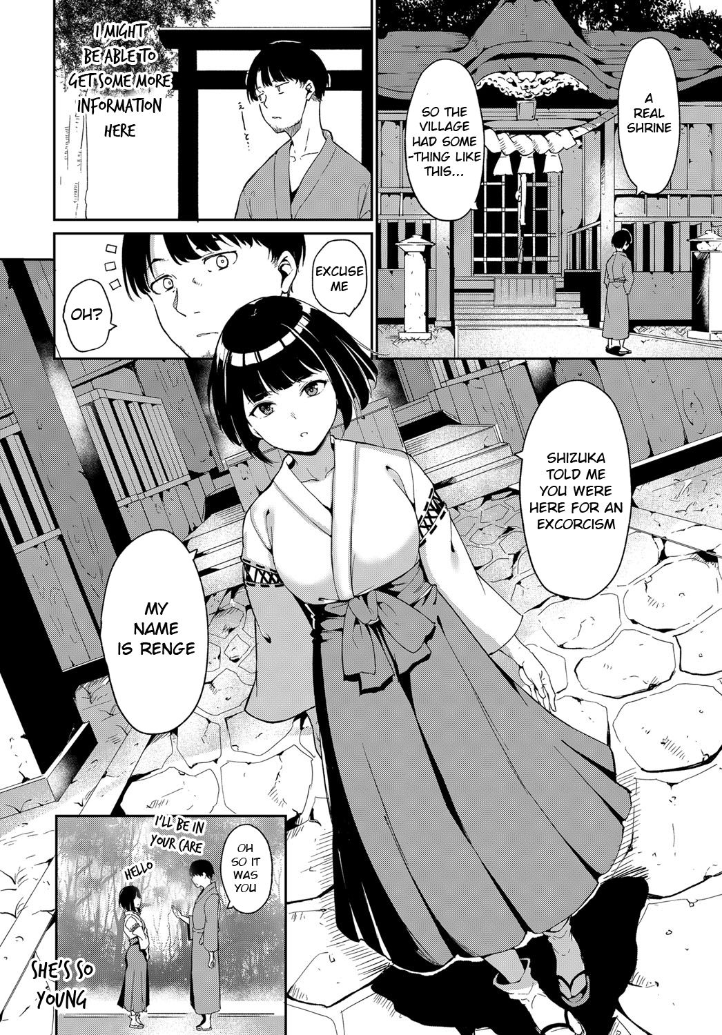 Yamitsuki Mura Daiichiya [Alp] - Chapter 2 — Page 8