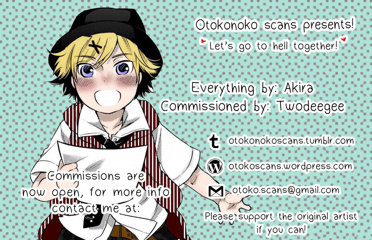 Yamitsuki Mura Daiichiya [Alp] - Chapter 3 — Page 25