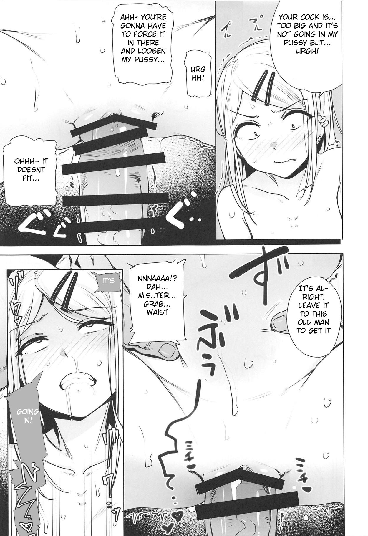 Saya-chan’s Tastes the Best (Dagashi Kashi) [Wakamesan] - Chapter 1 — Page 11
