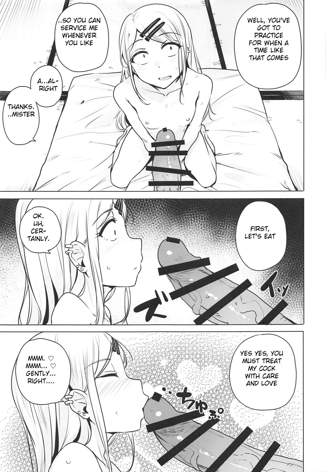 Saya-chan’s Tastes the Best (Dagashi Kashi) [Wakamesan] - Chapter 1 — Page 5