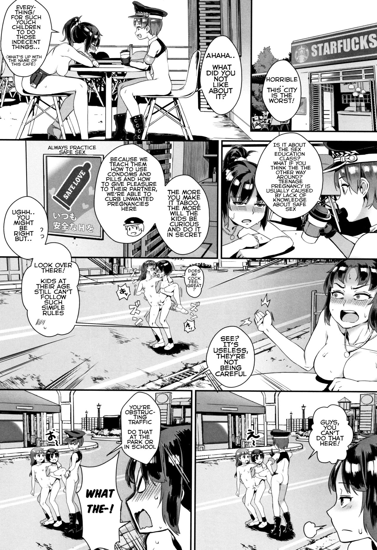 Something Unusual About This Film Studies Club [Jairou] - Chapter 5 — Page 15