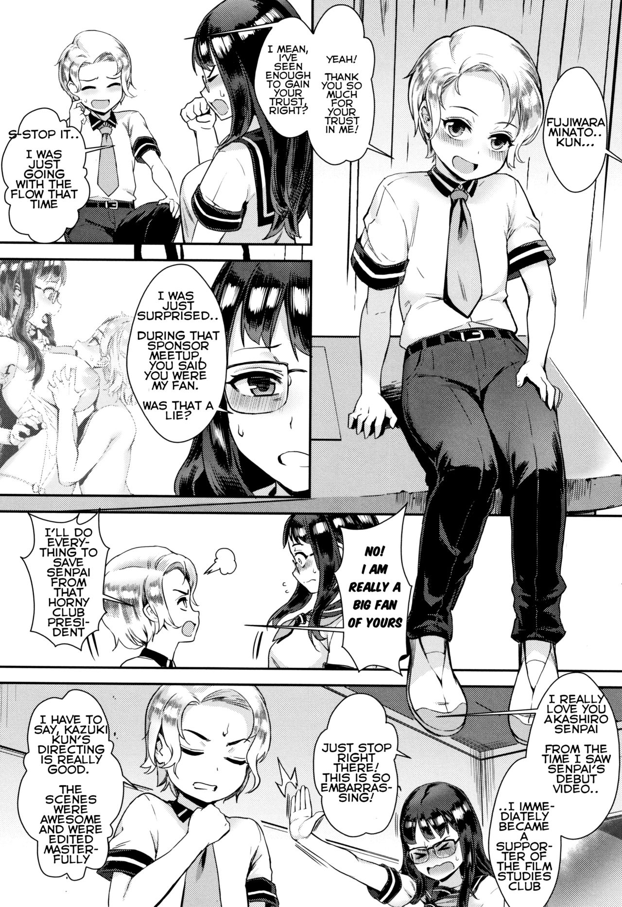 Something Unusual About This Film Studies Club [Jairou] - Chapter 4 — Page 4