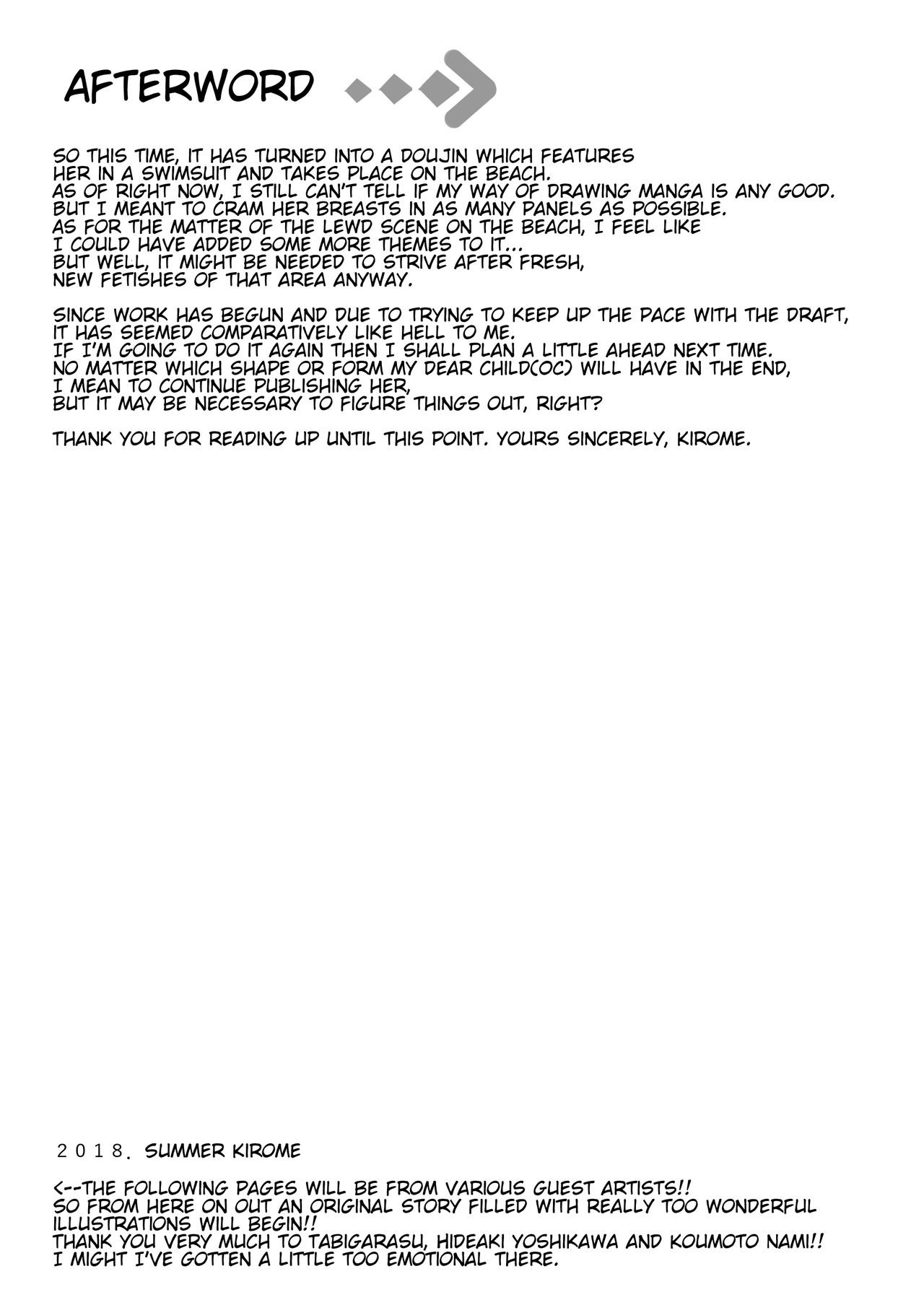 I Can’t Help But Think About The Gyaru With Massive Breasts [Kirome] - Chapter 2 — Page 24