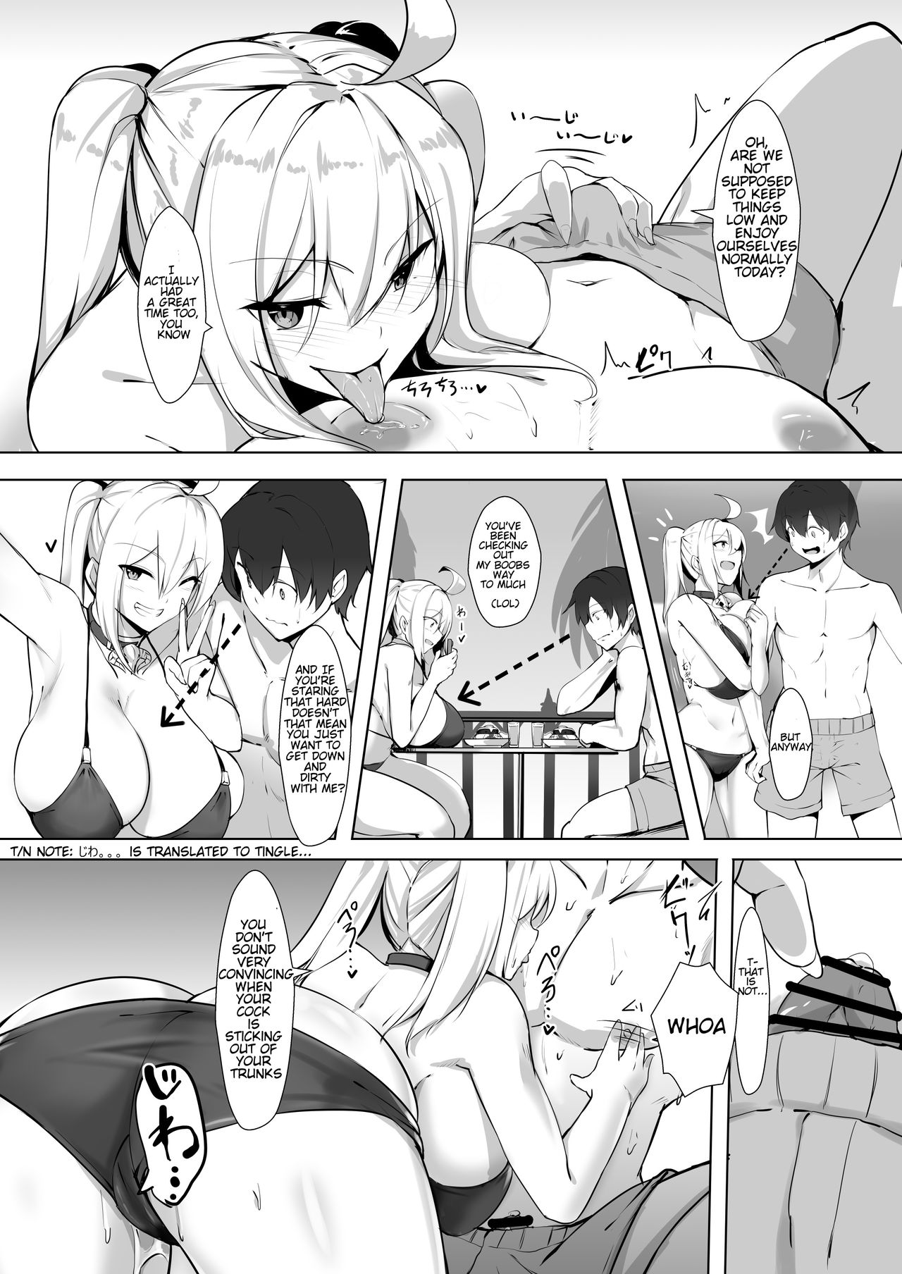 I Can’t Help But Think About The Gyaru With Massive Breasts [Kirome] - Chapter 2 — Page 6