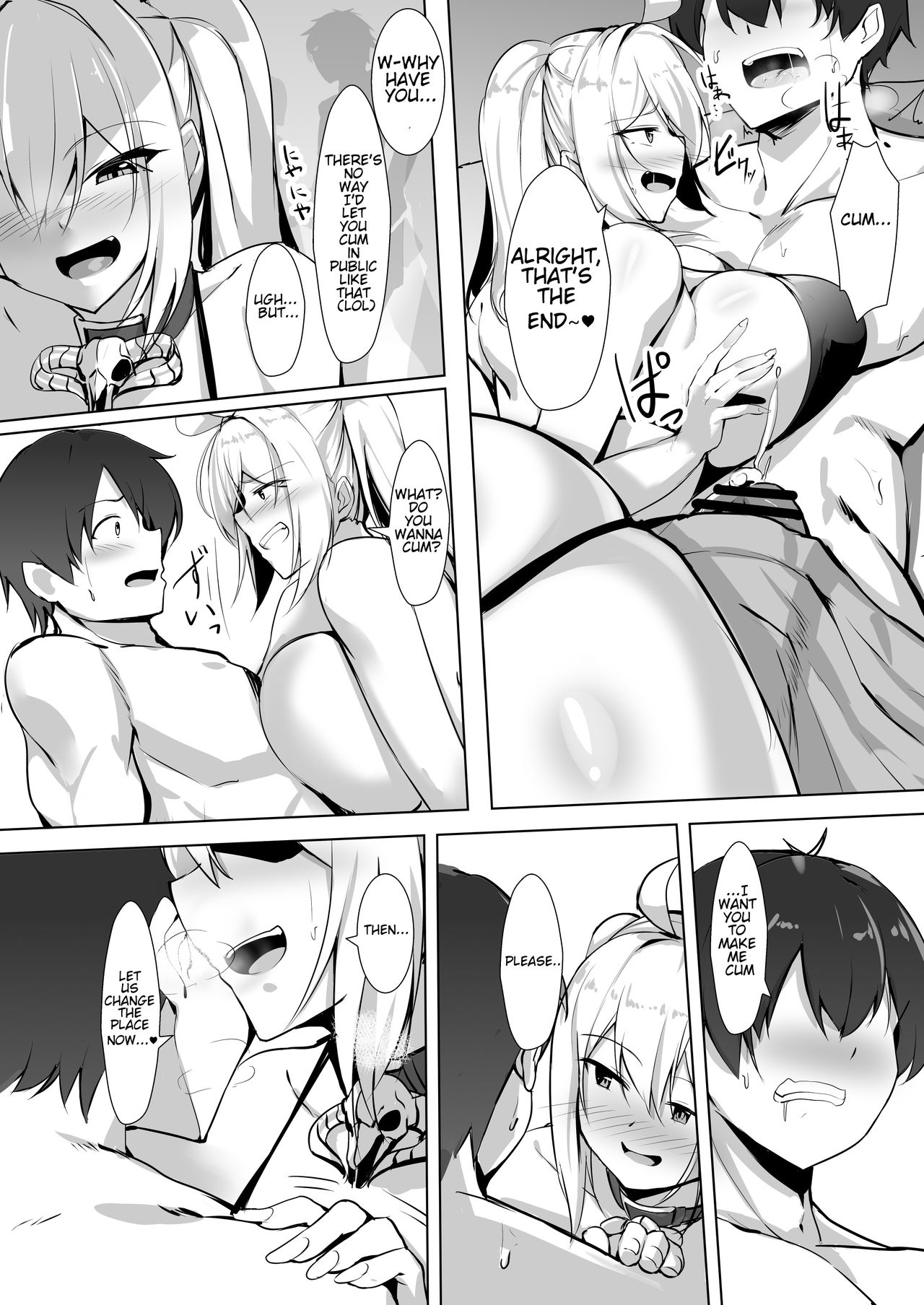 I Can’t Help But Think About The Gyaru With Massive Breasts [Kirome] - Chapter 2 — Page 8