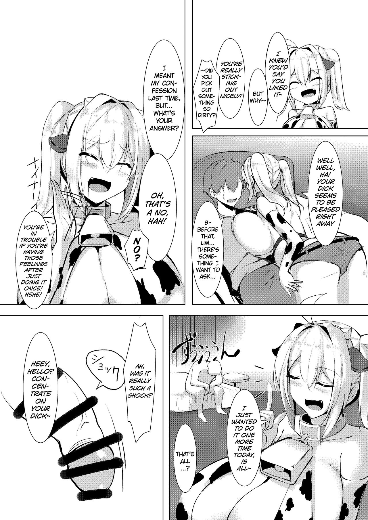 I Can’t Help But Think About The Gyaru With Massive Breasts [Kirome] - Chapter 3 — Page 6