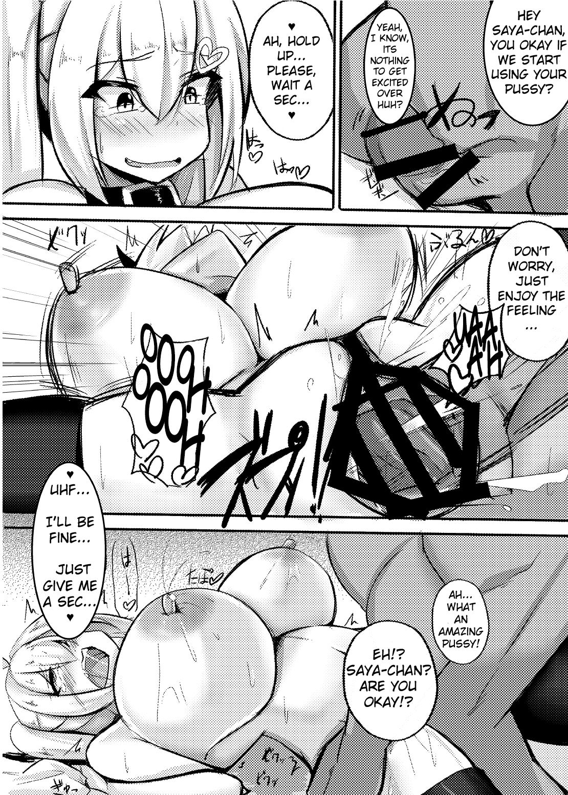 I Can’t Help But Think About The Gyaru With Massive Breasts [Kirome] - Chapter 1 — Page 12