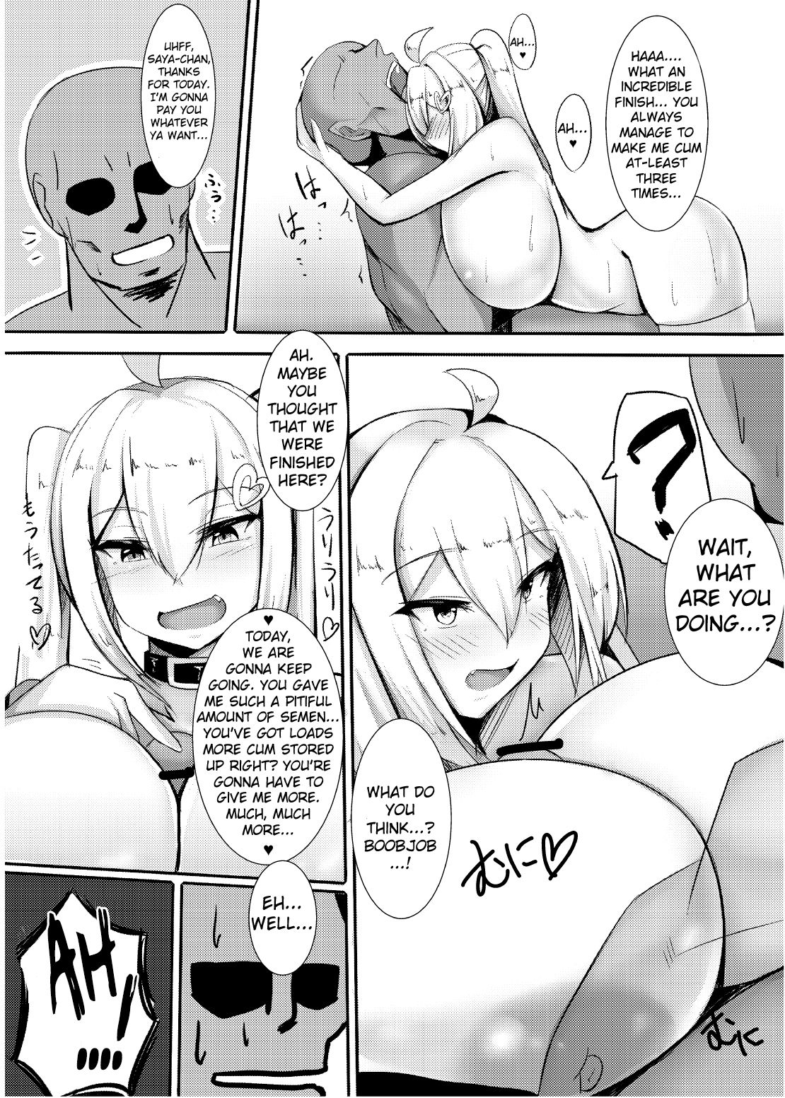 I Can’t Help But Think About The Gyaru With Massive Breasts [Kirome] - Chapter 1 — Page 4
