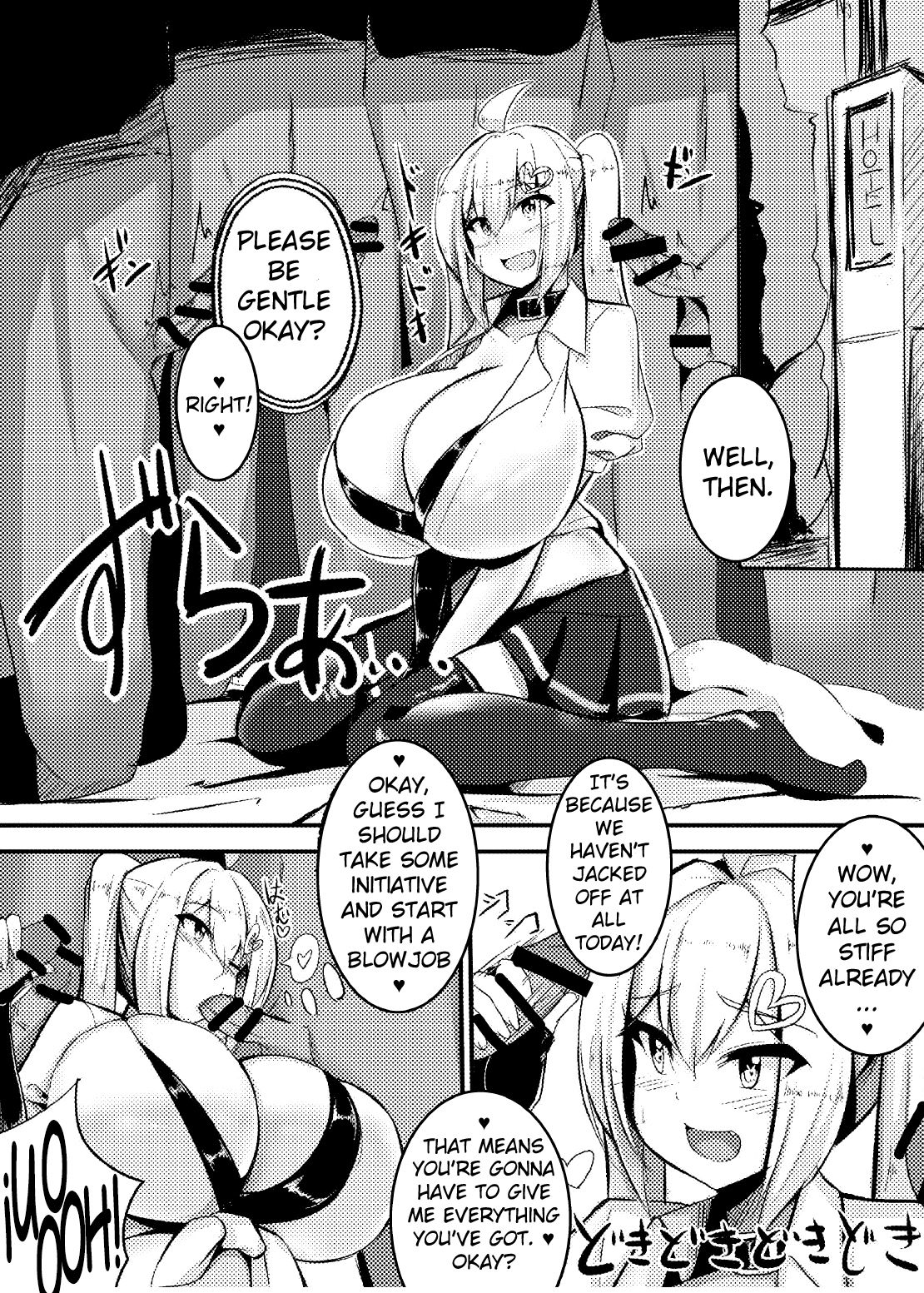 I Can’t Help But Think About The Gyaru With Massive Breasts [Kirome] - Chapter 1 — Page 7