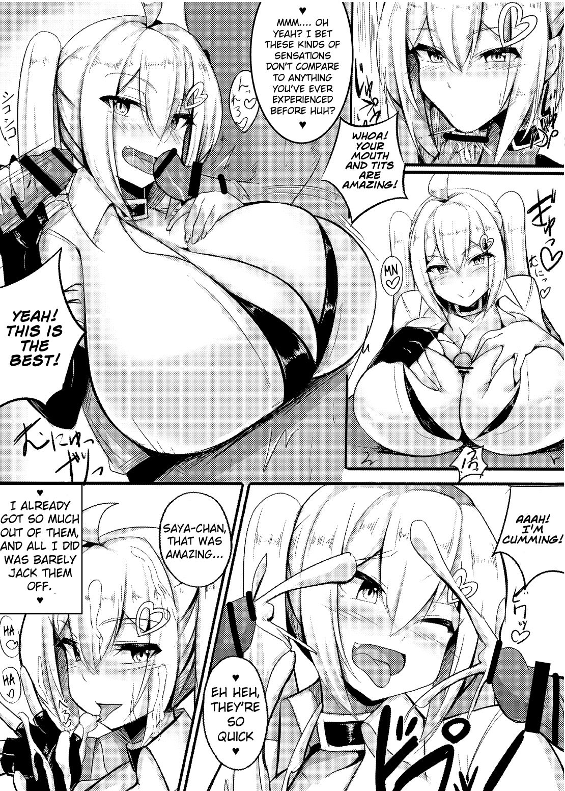 I Can’t Help But Think About The Gyaru With Massive Breasts [Kirome] - Chapter 1 — Page 8