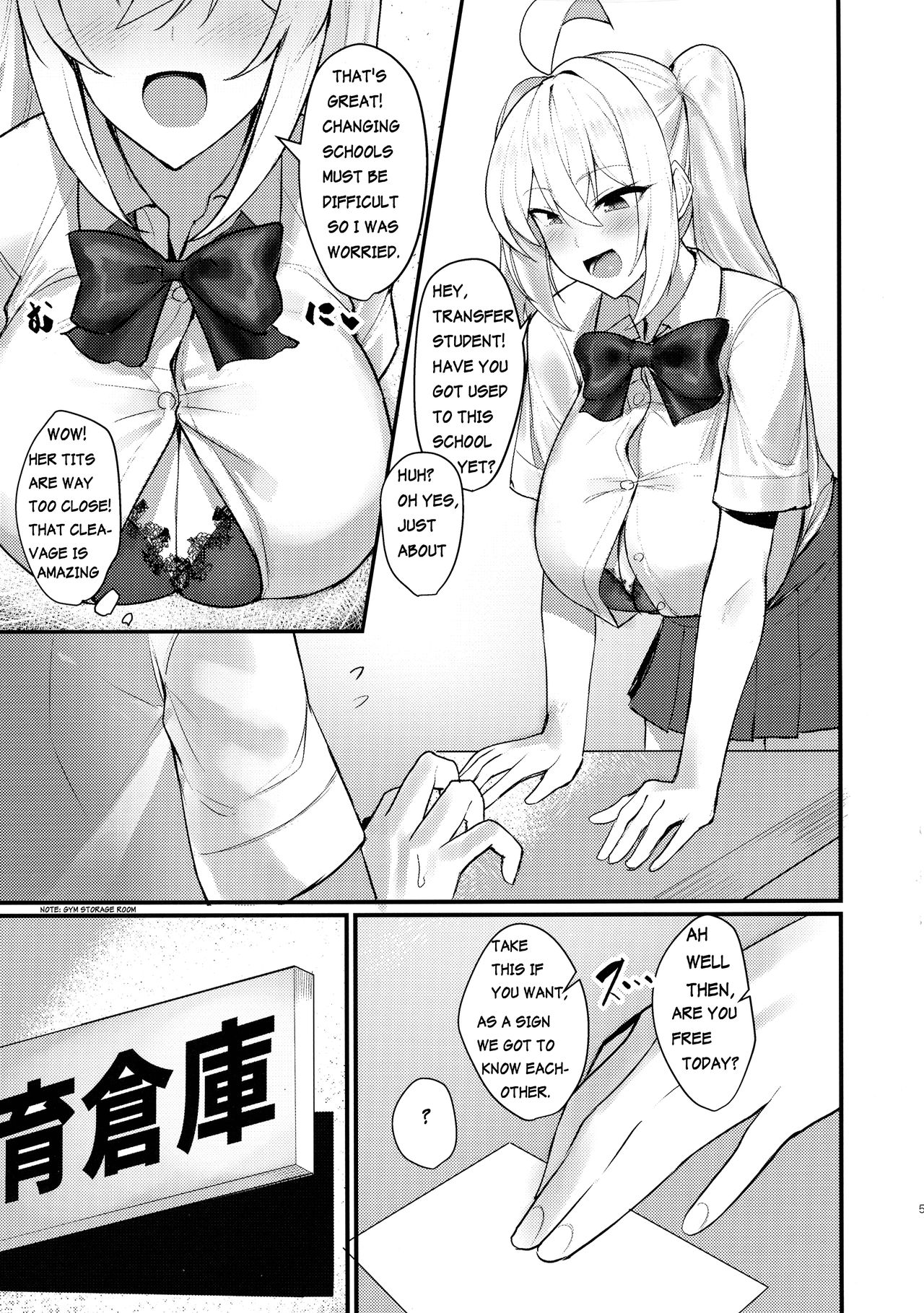 I Can’t Help But Think About The Gyaru With Massive Breasts [Kirome] - Chapter 4 — Page 5