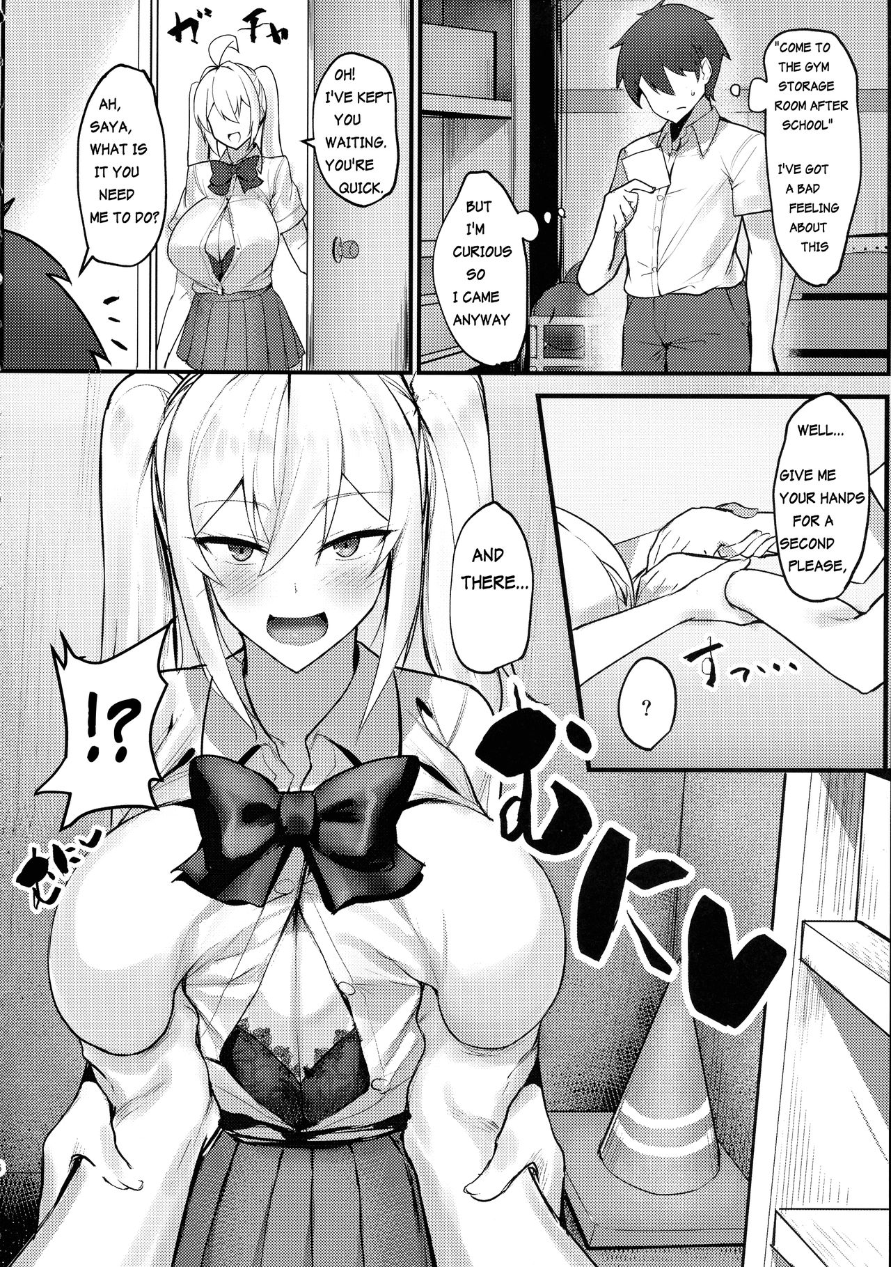 I Can’t Help But Think About The Gyaru With Massive Breasts [Kirome] - Chapter 4 — Page 6