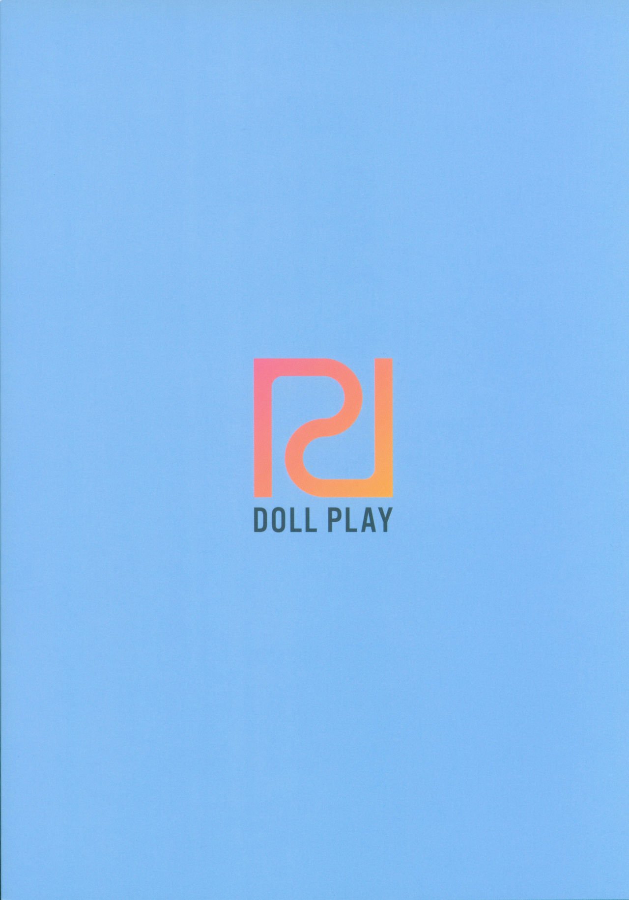 Galar’s Night View (Pokemon Sword And Shield) [Kurosu Gatari] - Chapter 1 — Page 24