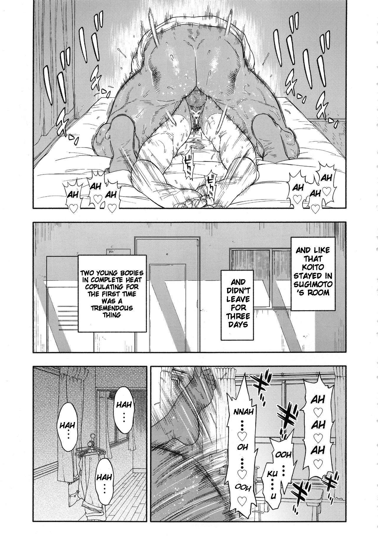 Koisugi (Golden Kamuy) [Nishida] - Chapter 1 — Page 29