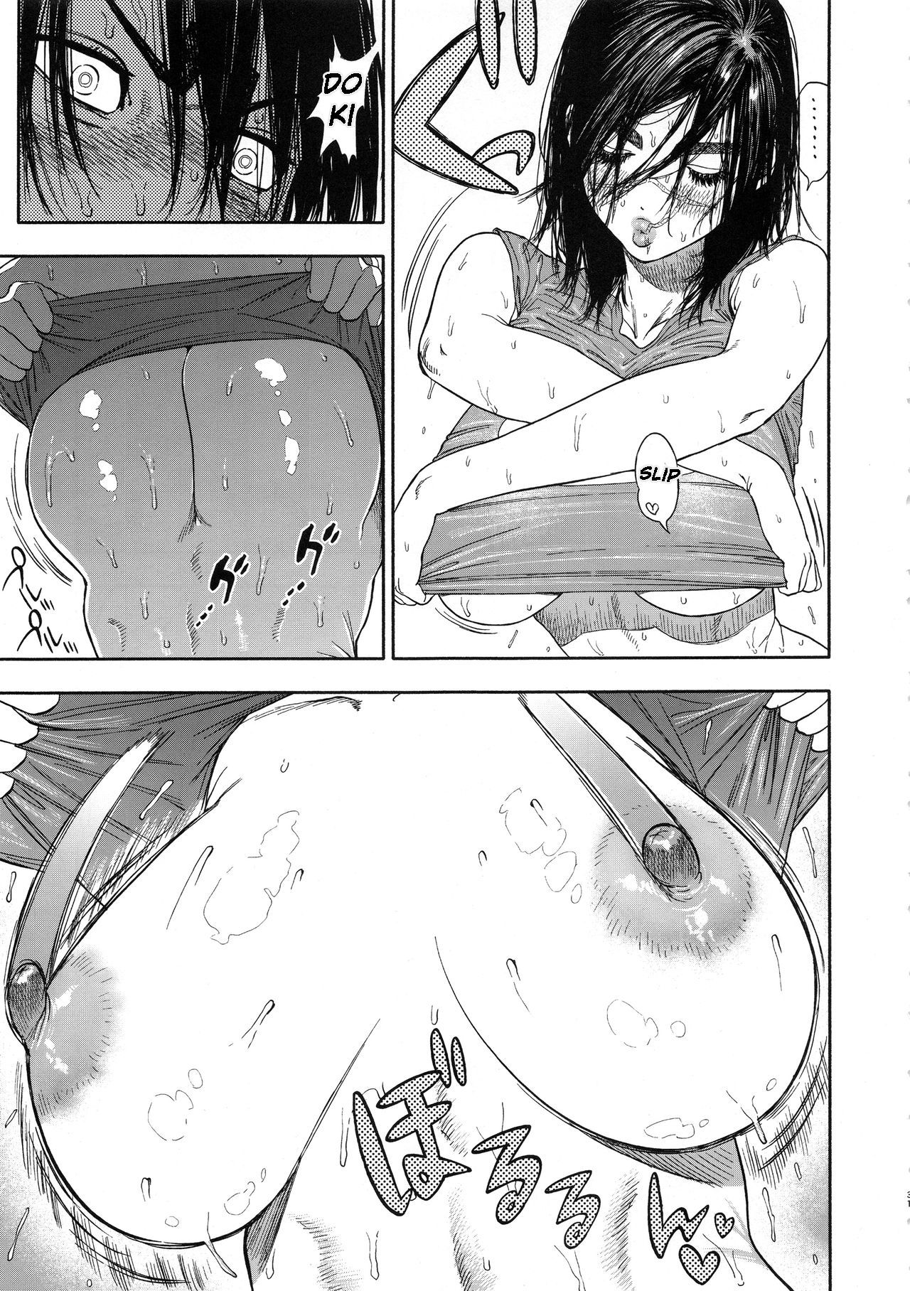 Koisugi (Golden Kamuy) [Nishida] - Chapter 1 — Page 31