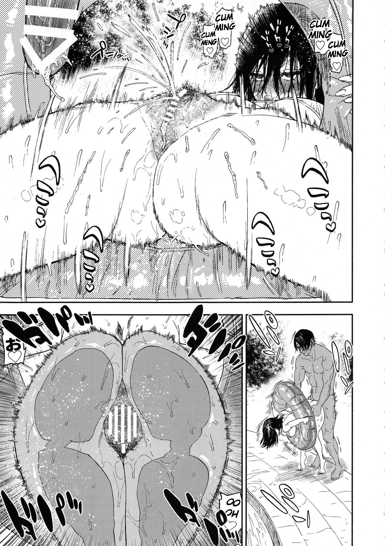 Koisugi (Golden Kamuy) [Nishida] - Chapter 1 — Page 69