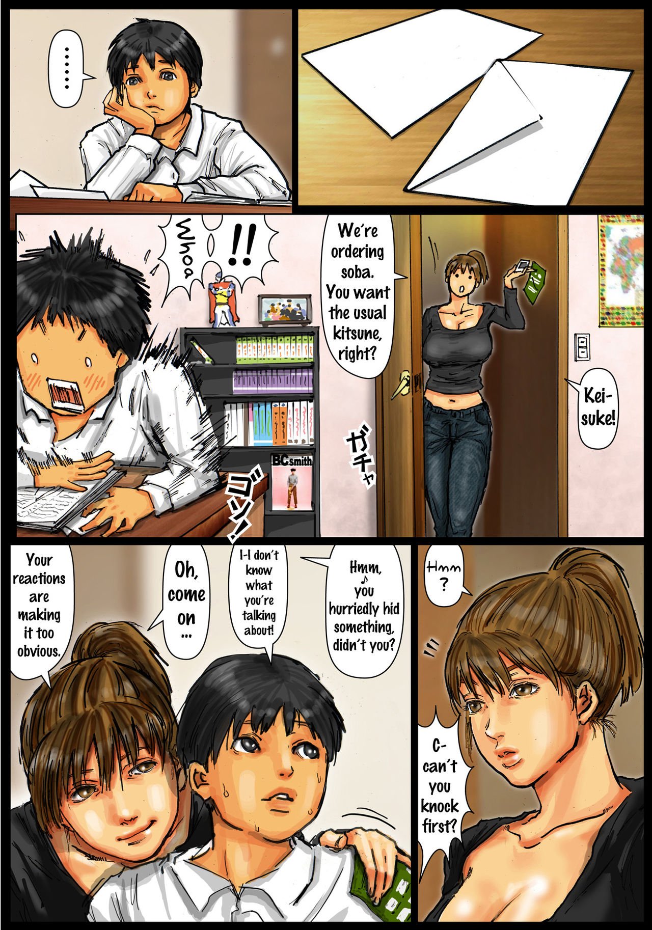 Cumming Inside Mommy’s Hole [Kuroneko Smith] - Chapter 2 — Page 68