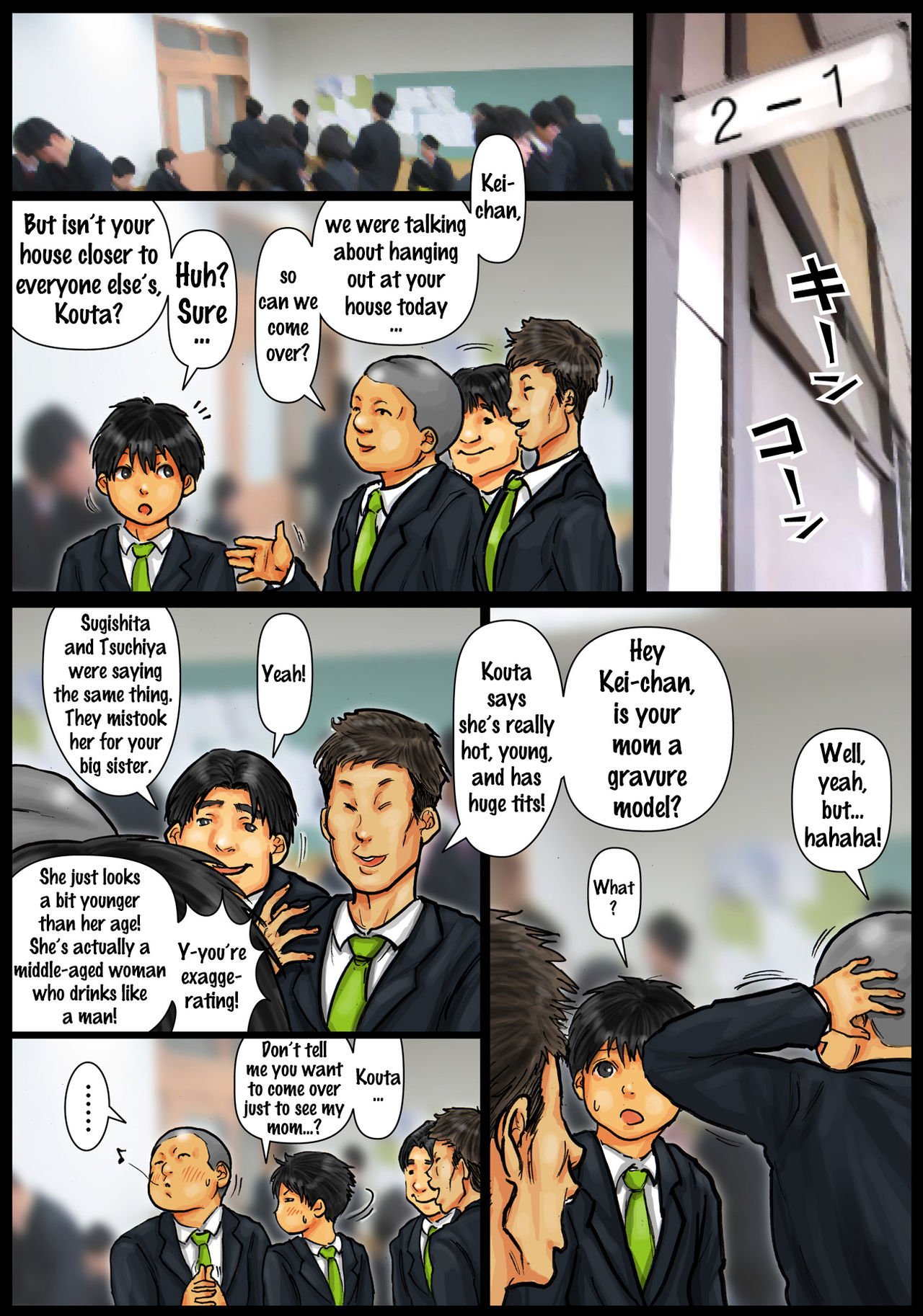 Cumming Inside Mommy’s Hole [Kuroneko Smith] - Chapter 2 — Page 88