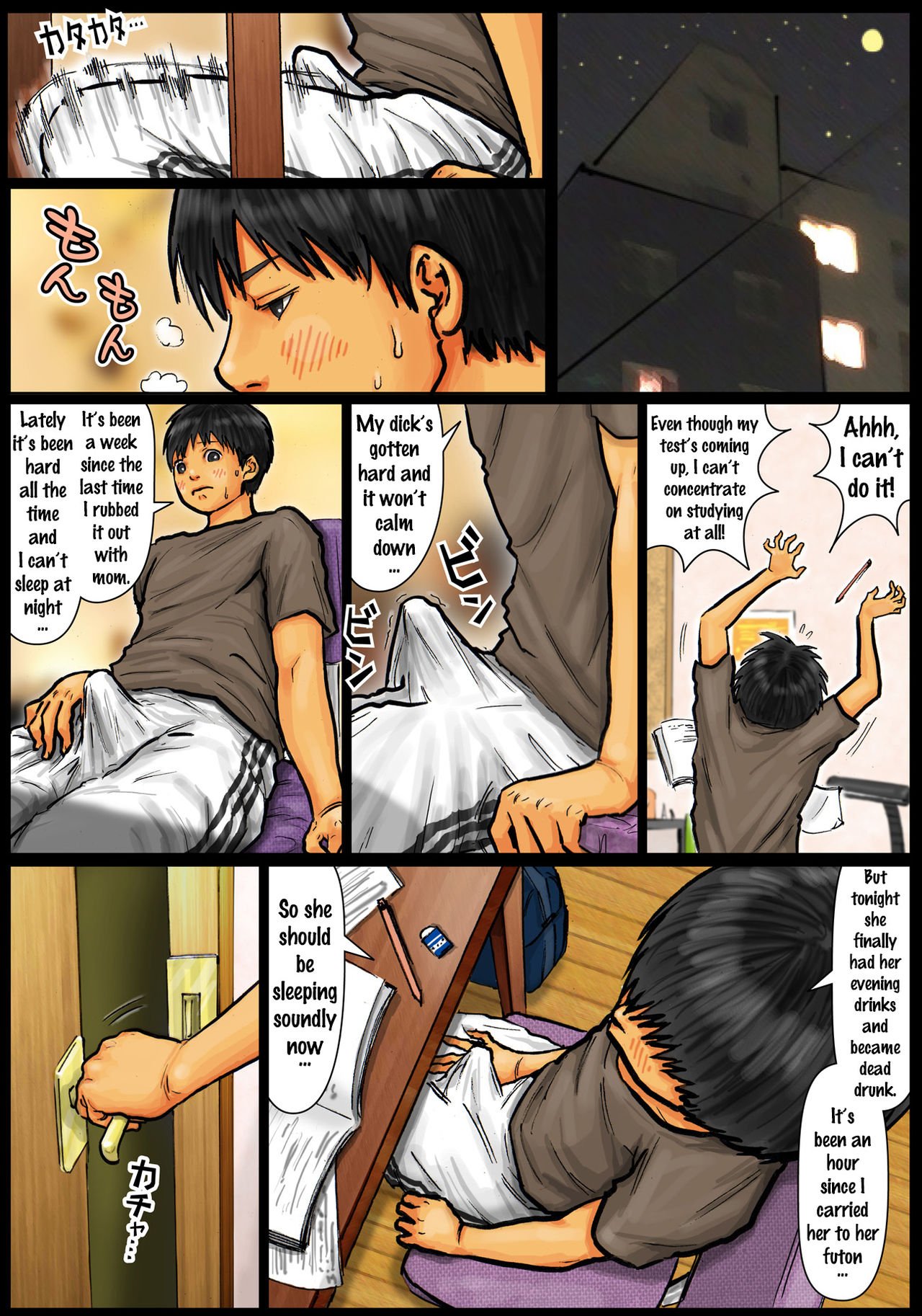 Cumming Inside Mommy’s Hole [Kuroneko Smith] - Chapter 2 — Page 90