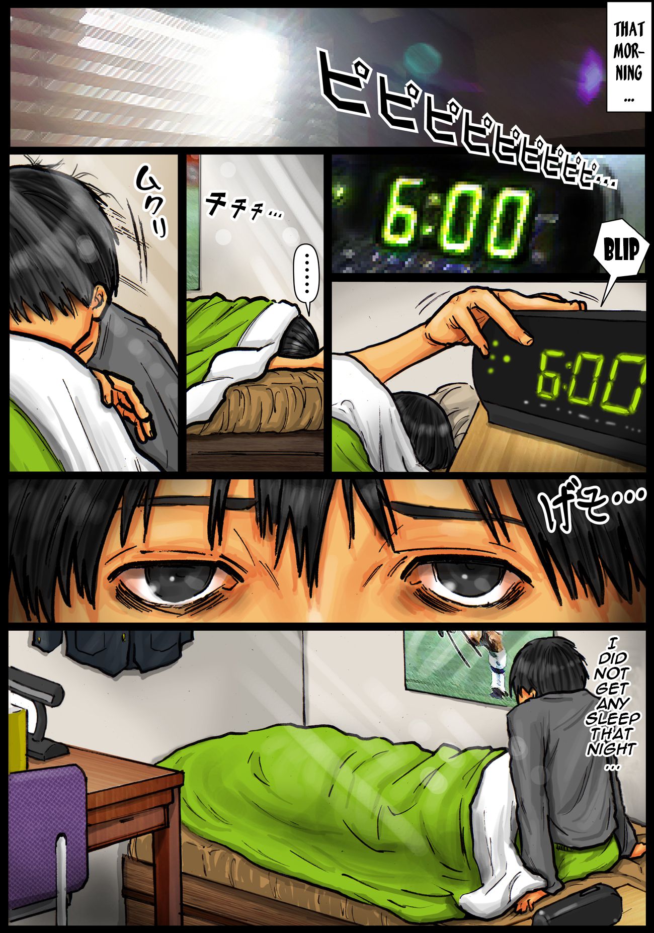 Cumming Inside Mommy’s Hole [Kuroneko Smith] - Chapter 1 — Page 85