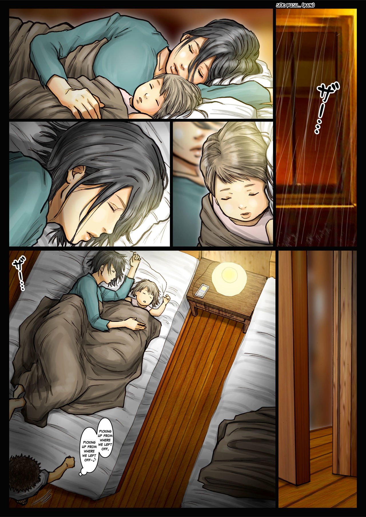 My Aunt’s Body Is Irresistible – Her Hole Is The Best [Kuroneko Smith] - Chapter 3 — Page 70