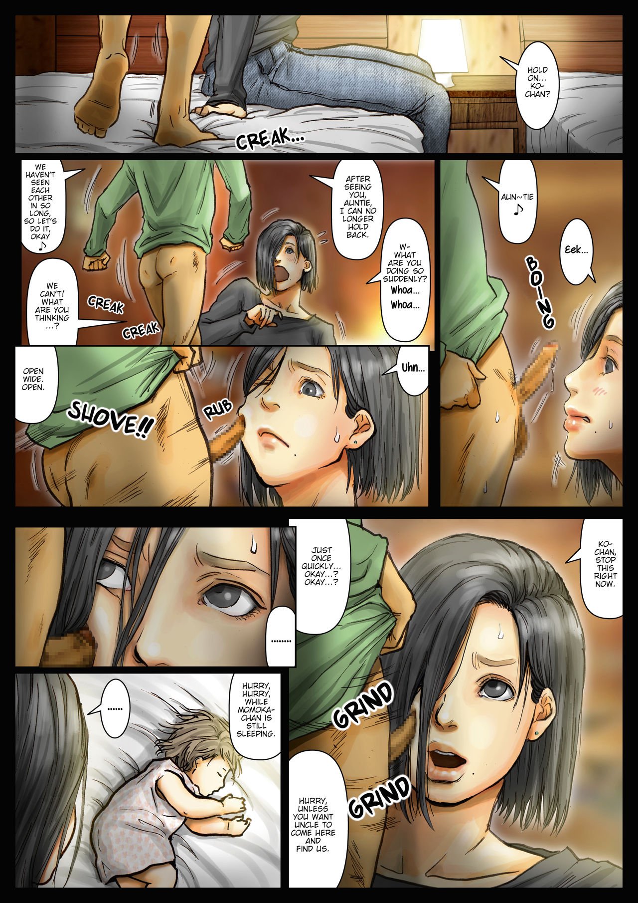 My Aunt’s Body Is Irresistible – Her Hole Is The Best [Kuroneko Smith] - Chapter 3 — Page 9