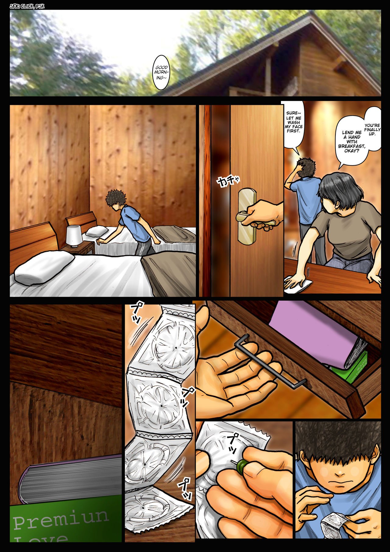 My Aunt’s Body Is Irresistible – Her Hole Is The Best [Kuroneko Smith] - Chapter 3 — Page 94