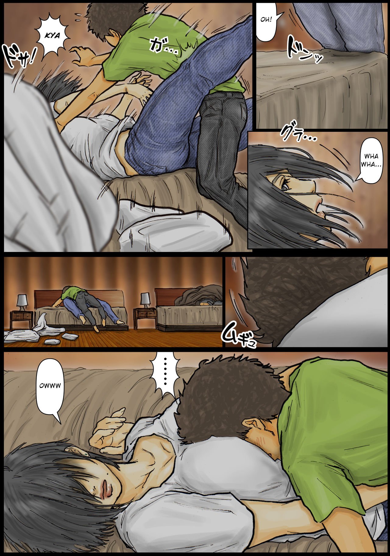 My Aunt’s Body Is Irresistible – Her Hole Is The Best [Kuroneko Smith] - Chapter 1 — Page 10