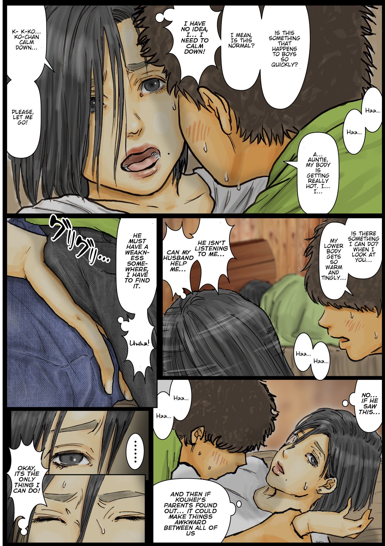 My Aunt’s Body Is Irresistible – Her Hole Is The Best [Kuroneko Smith] - Chapter 1 — Page 15